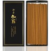 [TJ TRAD JAPAN] Incense Incense, Made in Japan, Aroma Incense