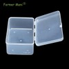 2 Packs Small Transparent Plastic Storage Case, Clear Rectangle Bead
