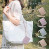 Shirizu Pass Case with Reel, ID Card Holder, Leather, Cute,