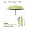 Lilac Folding Umbrella, grass, 55 cm