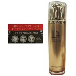 Super Diamond Moisturizing Lotion, Hari Tsuya Kime, Diamond, Made in Japan, Moisturizing Lotion, Hyaluronic Acid