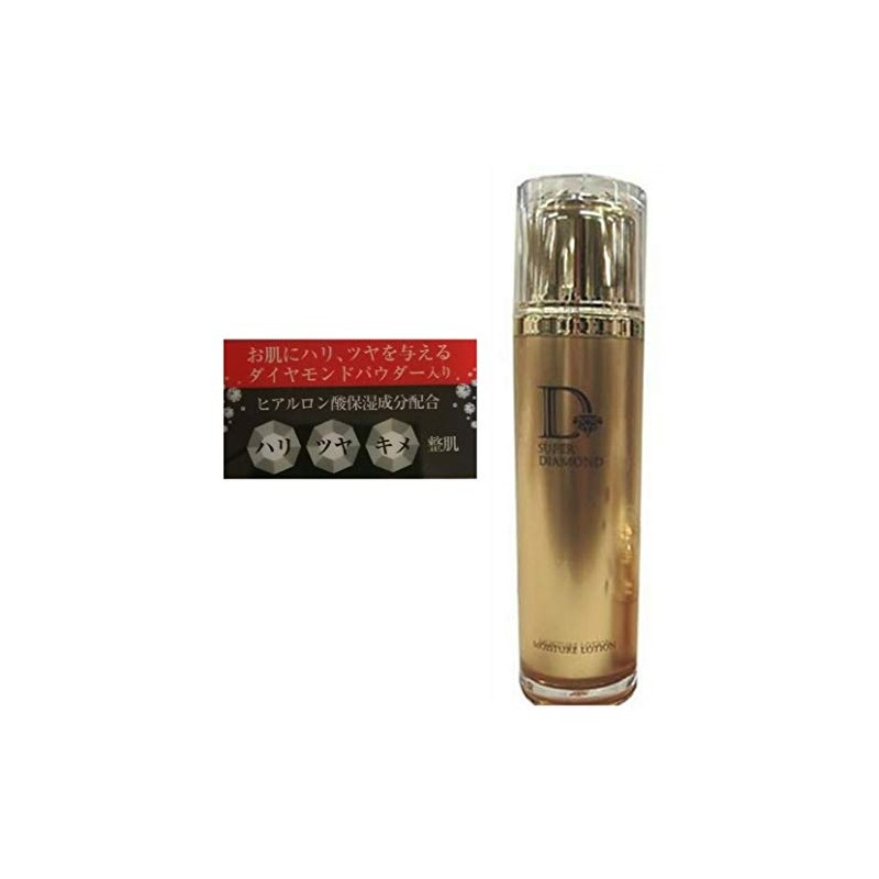 Super Diamond Moisturizing Lotion, Hari Tsuya Kime, Diamond, Made in