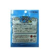 Ecogear Lure Aji Craftsman Ajimast 2 inch #228 Pure Clear