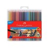 Faber Castell Classic Colour Pencils Sets | 24 Colours