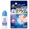【指定第2類医薬品】メンソレータム エクシブWきわケアジェル 15g