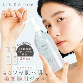 Rosepelido Essential Sonic Gel for Ultrasonic Facial Facial Device, Set of 2, No Wiping Required, Made in Japan