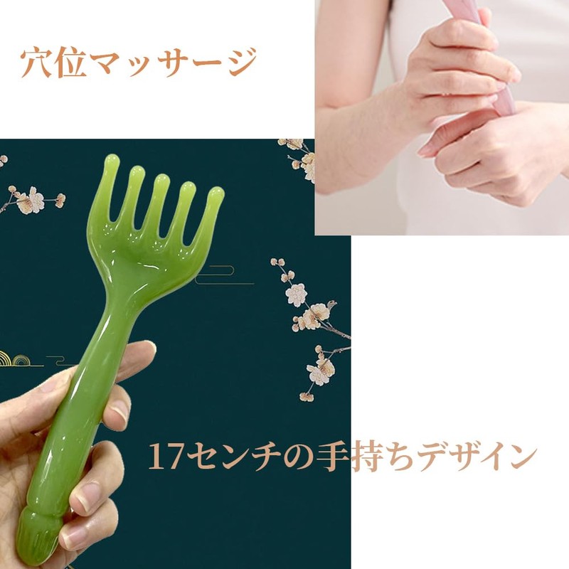 2 Pcs Scalp Massage Comb Handheld Head Massager for Scalp
