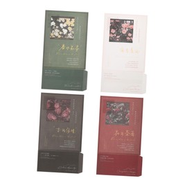 Operitacx Vintage Letter Writing Paper and Envelope Set Artistic Retro Stationery for Letters Invitations and Notes Smooth Paper for Creative Expressions