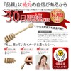 kicoriya wooden honey server honey dipper honey dipper