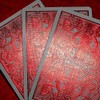 David Blaine Red Gatorbacks Playing Cards