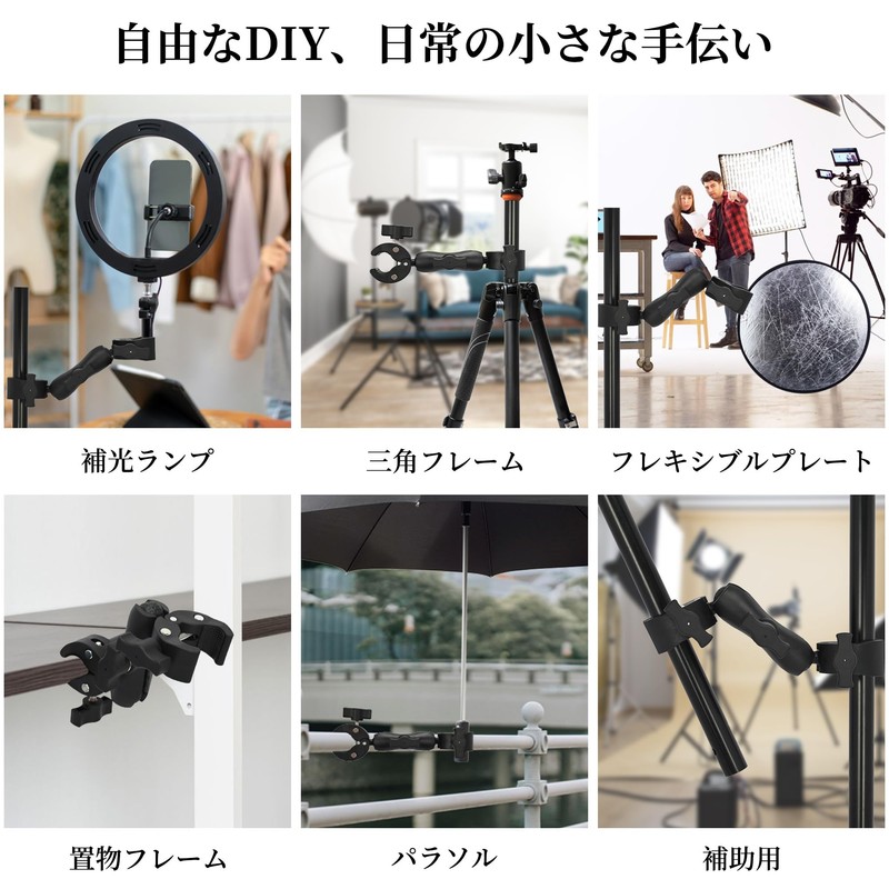 rloao Super Double Clamp Mount Double Super Clamp Nesta with