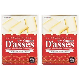 Baked Cookies, White Chocolate Flavored, 3.17 Oz, 2 Pack