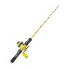 Gamakatsu Ukimarad & Reel Wakasagi 45 UK8027 Yellow Total Length:
