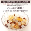 NICHIGA (Nichiga) Agar Powder (Made in Japan) 150 g Rich