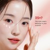 Pomegranate and Collagen Volume Lifting Eye Cream - 50 ml