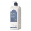 Milk Bouffe 밀크바오밥 모이스트 바디워시 화이트머스크 800ml MILKBAOBOB Moist Body