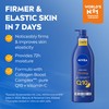 NIVEA Q10 Firming Rich Body Lotion + Vitamin C (400ml),