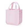 Sanrio 069884 My Melody 2-Way Mini Tote Bag