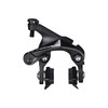 SHIMANO BR-R8110-F Front Direct Mount R55C4 Shoe, Medium