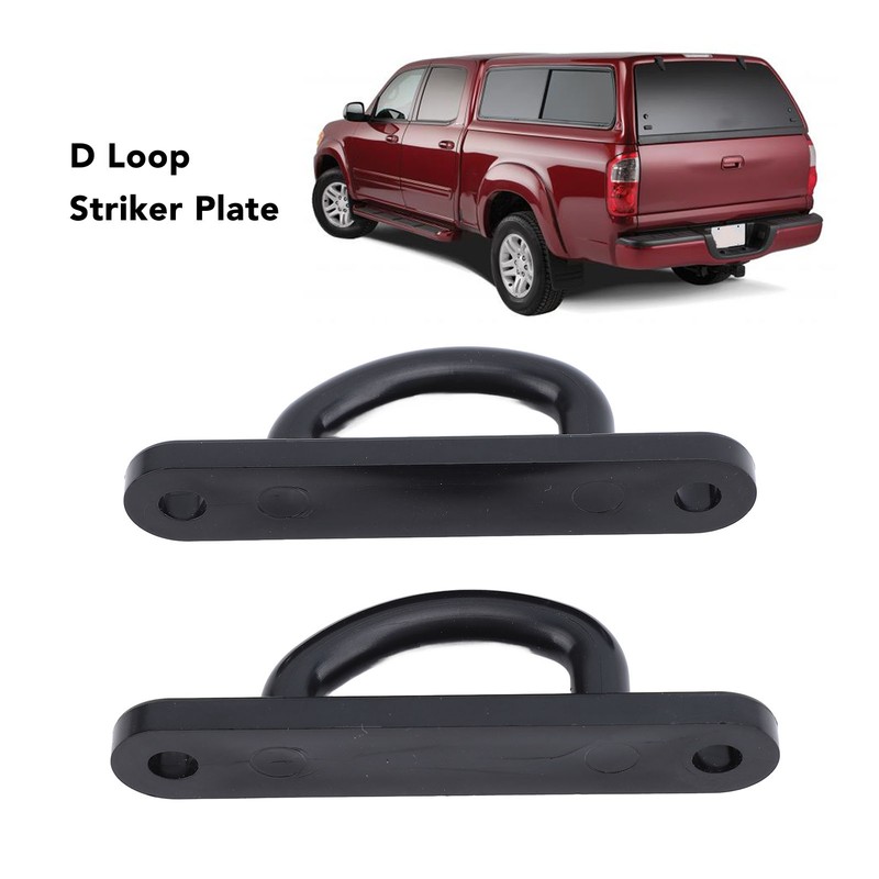 2PCS Rotary Latch D Striker Plate 4in Length Long Lasting