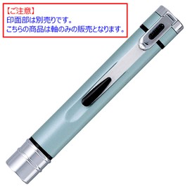 Shachihata Name Stamp, Twin, Shaft Only