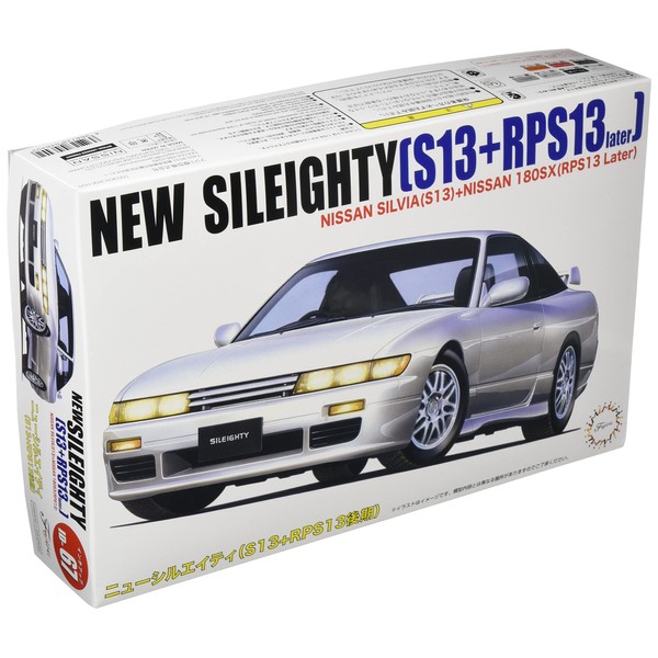 Fujimi Model ID-67 1/24 Inch Up Series No. 67 New