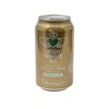AmishTastes Frannie’s Sparkling Irish Ginger Ale, Protected With High-Density Foam,