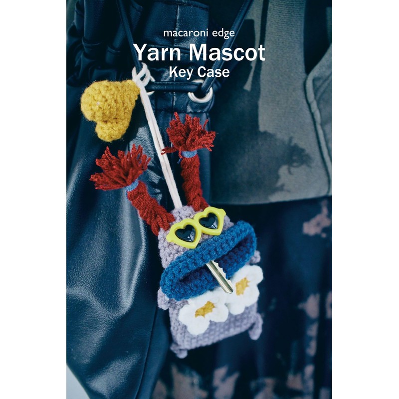 macaroni edge mascot key case monster key holder key holder