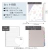 Kokuyo Campus Refillable Notebook, B5 Slim 2 Ring Binder Notebook