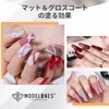 Modelones Gel Nail Top Coat, Matte Top Coat, Base Coat,