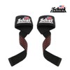 WSF GripTech Lifting Straps GripTech Lifting Pads Health Straps /