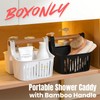 Boxonly Portable Bathroom Storage Basket - Bamboo Handle Organizer for