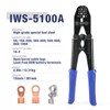 iCrimp IWS-8200A Battery Lugs and Open Barrel Connectors Crimping Tools