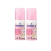 Vit E 2 Bottles AR Vitamin E Gluta Collagen Roll