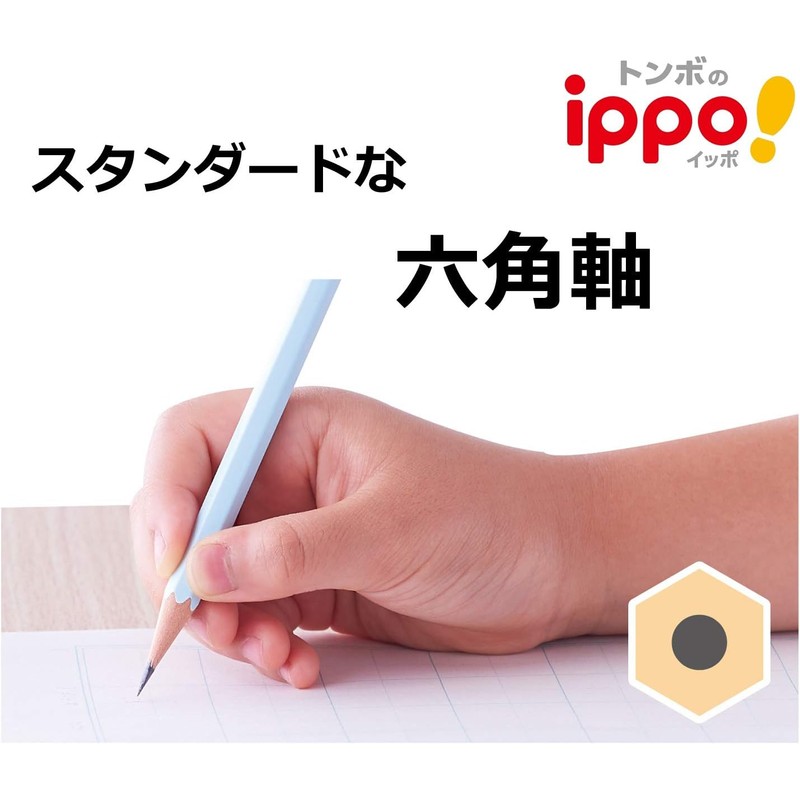 Tombow Pencil Ippo KB-KPM04-4B Pencil, Kakikata Pencil, 4B, Plain, Blue