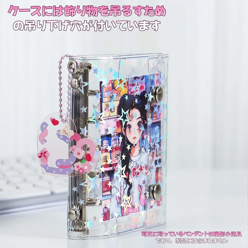 Sticker Book, Star Pattern, Clear Binder, M5/A6 Size, Includes 20