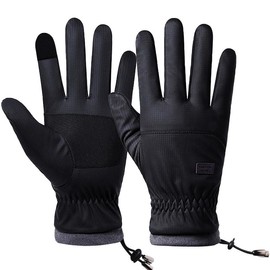 Winter Gloves Waterproof Windproof Mens Women - Ski Gloves with Drawstring - Warmest Waterproof and Breathable Snow Gloves for Cold Weather Fits Parent Child Outdoor - Warm Gloves Cold Weather