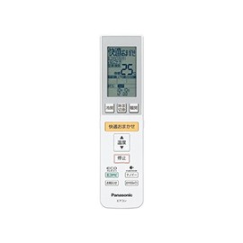 Panasonic CWA75C3545X1 Remote Control with Remote Holder