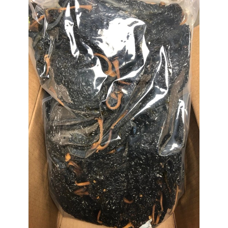Sweet Pea Spice Dried Chile Pasilla Pepper - Pasilla Negro