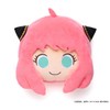 Mocchi-Mocchi-Style SPY x FAMILY Face Shaped Plush Pillow (Anya Forger)