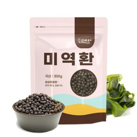 (자연초)미역환 600g (300g x 2개) 국산 Natural Seaweed Pills 600g (300g x 2 pieces) Domestic