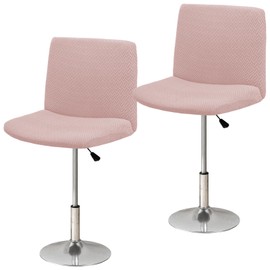 SOMYTING 2 x Armless Chair Covers, Bar Chair Covers, Armless Desk Chair Cover, Knitted Jacquard Modern Washbasin Chair Cover, Wide Seat Computer Work Chair Cover (Pink)