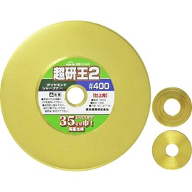 KONYO SUN UP Diamond Sharpener Super Keno 2#400 DS-150