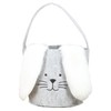 foolonli Easter Basket Felt Cream Rabbit Easter Bag Basket Gift