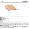 CAMPING MOON P25 Grill Table for IGT CK-1 Center Board,