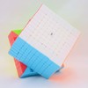 Bukefuno QY 9x9 Speed Magic Cube Puzzle Magic Cube Stickerless
