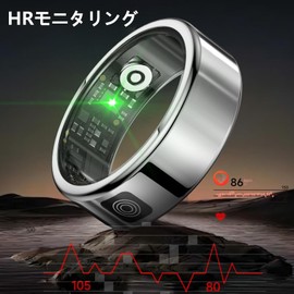 2025 Smart Ring Smart Finger Ring Fitness Ring Men's Ring Ladies Health Management H-R/SP-O2 Saturation/Sleep Data Activity Meter Step Counter/Calorie Consumption/Distance Waterproof Gesture Control