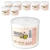 Best cost-effectiveness sterilized paper swab, 300 pieces, 8 pcs / 가성비으뜸 멸균 종이면봉, 300개입, 8개