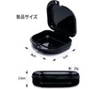 LEAUNGYOO 歯科用義歯矯正用リテーナーボックス口トレ 穴付き入れ歯ケ ース 入れ歯収納ボックス 義歯 収納 ケース 持ち運びやすい 矯正ケース