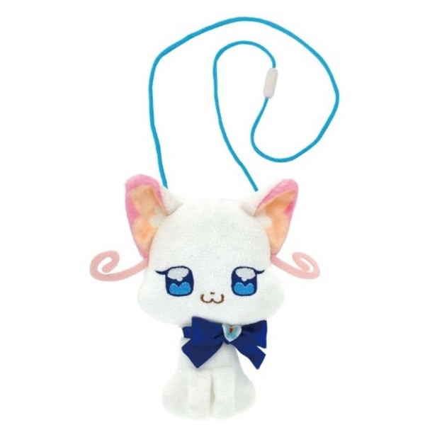 Bandai NUI Plush Pouch, Bandai Namco Nui, Wandafuru Puri Kyu!